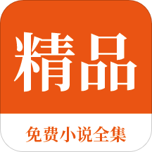 乐鱼官网登录app